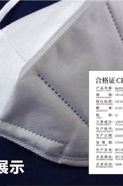 jvini jeggings wholesale